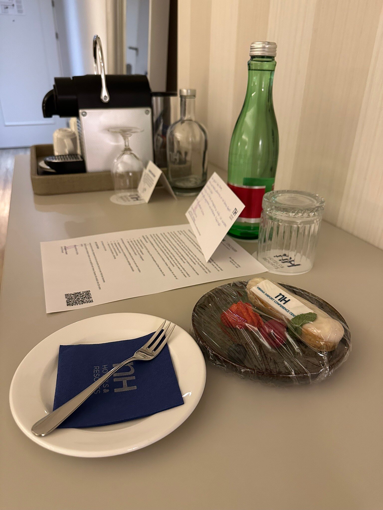 NH维也纳机场酒店-官方