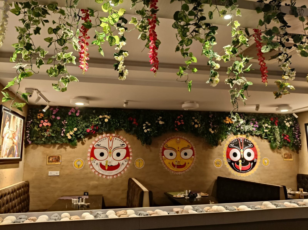 Achyuta Travel Mayapur & Tours