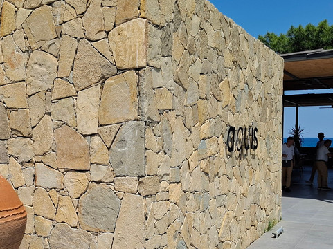 Aquis A'la Carte Restaurant主图