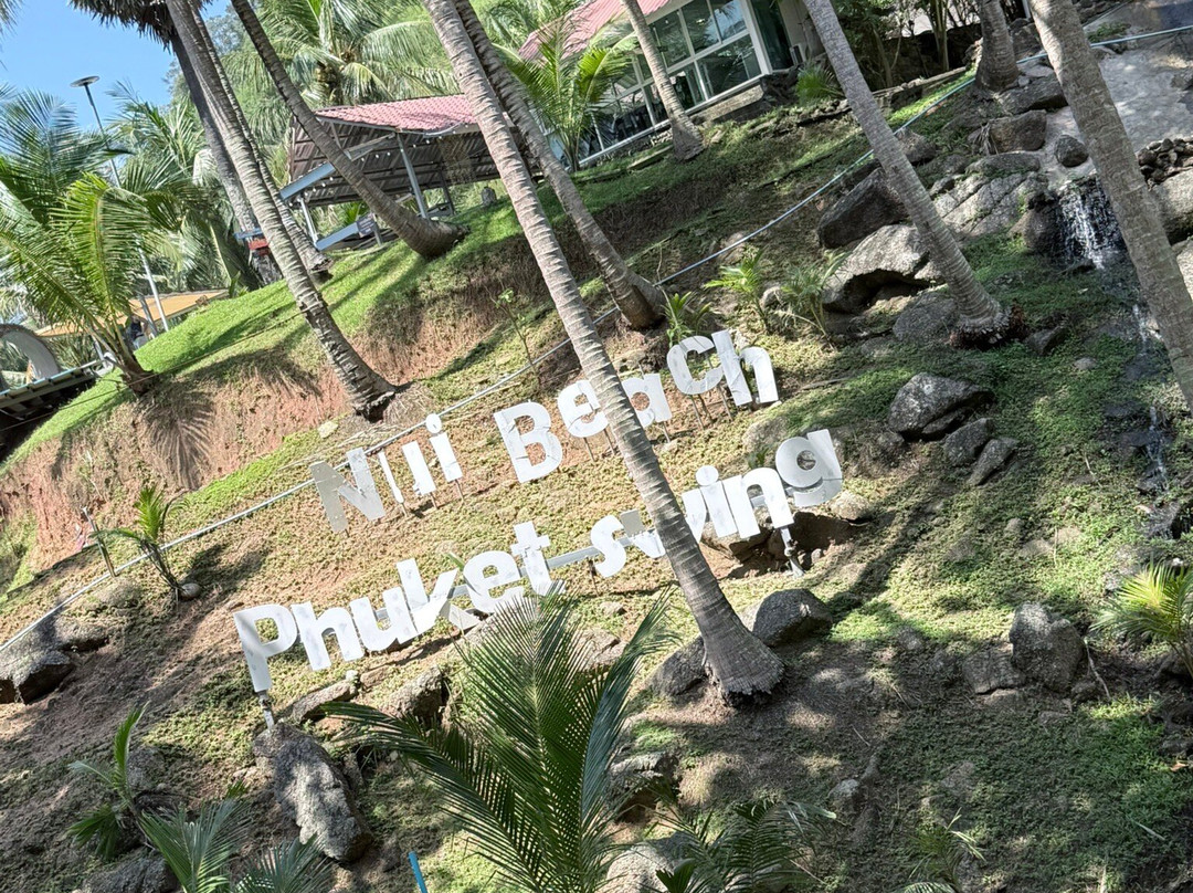 Nui Beach Phuket-卡伦必去景点