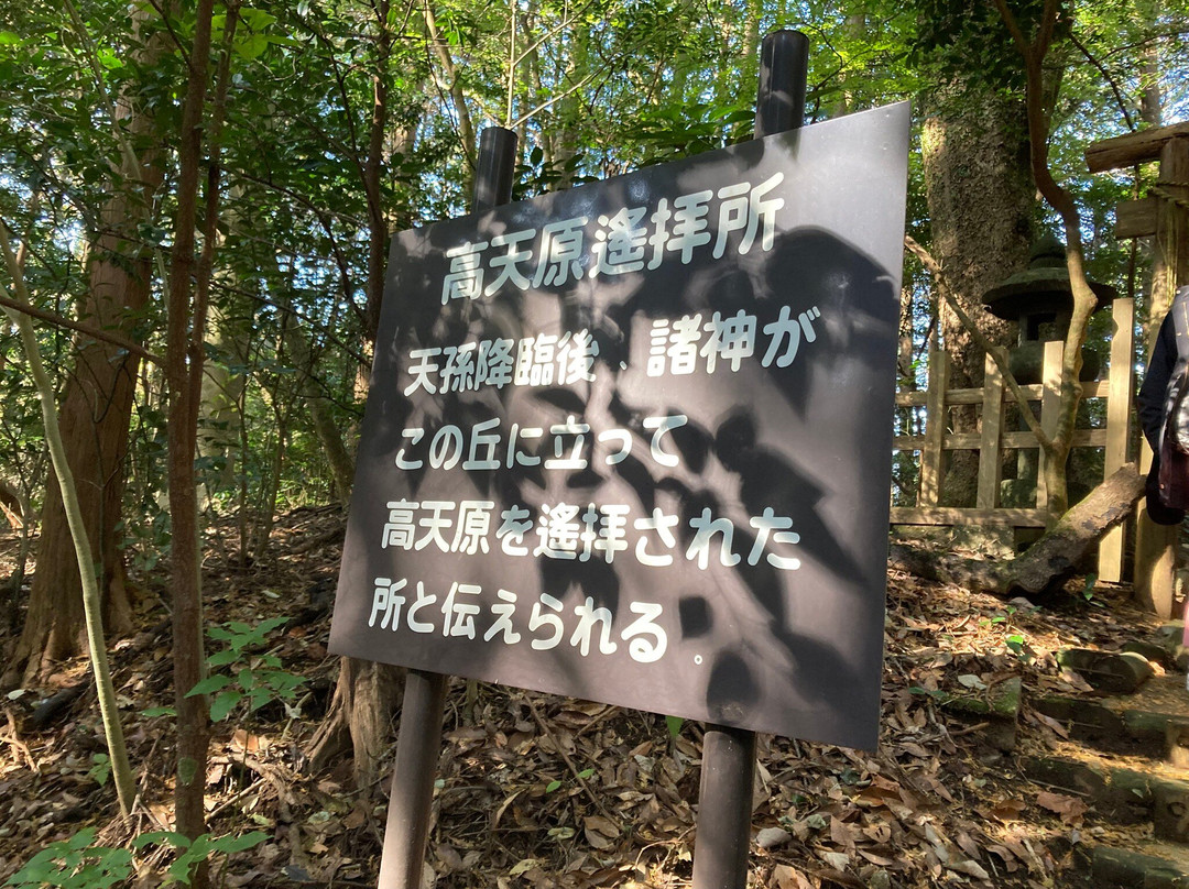 Kushifuru Shrine-高千穗町必去景点