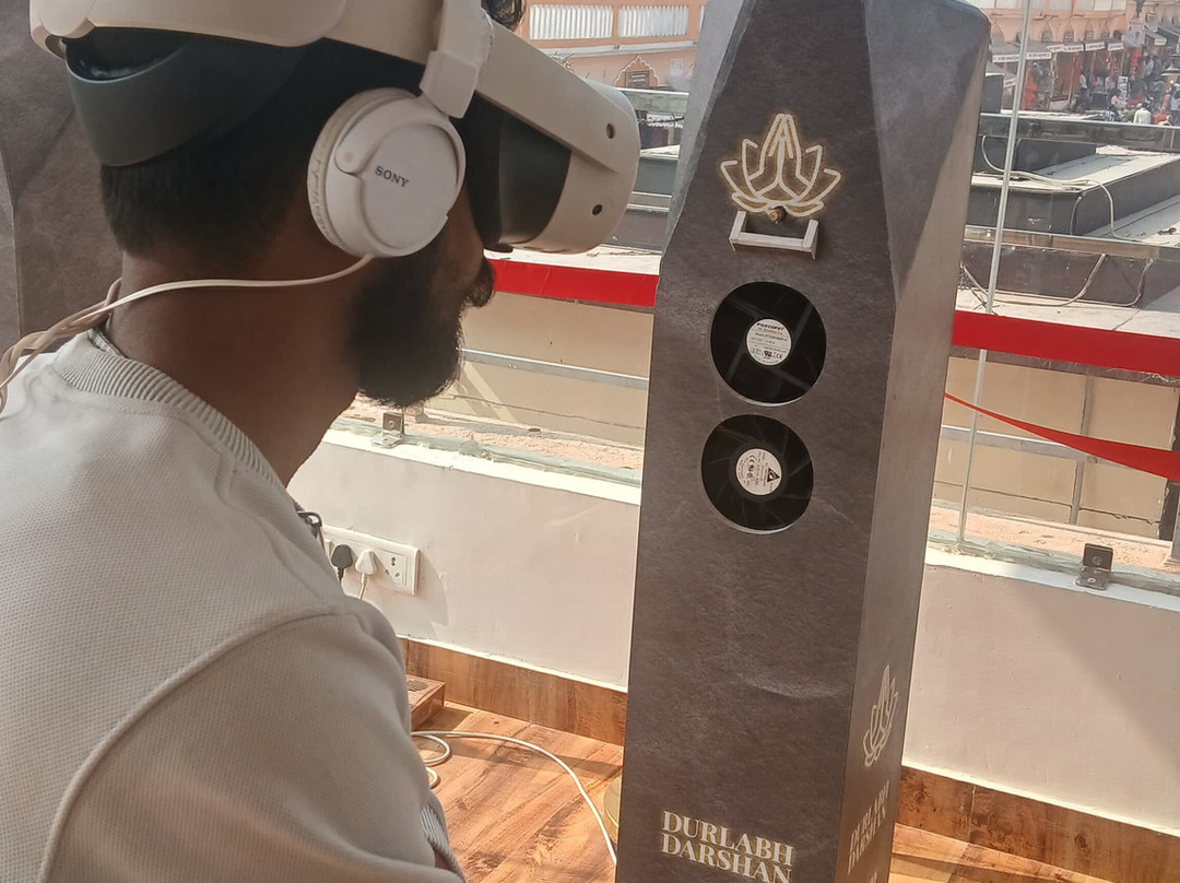 Durlabh Darshan Kendra - Ayodhya-Ayodhya必去景点