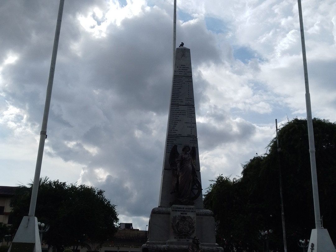 Plaza de Armas de Iquitos-伊基托斯必去景点
