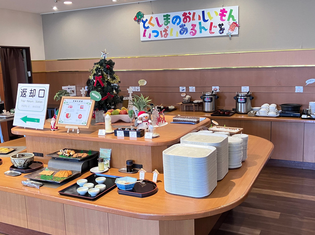 Smile Hotel Tokushima主图