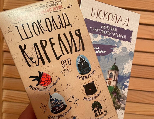 Ot Dobrodeda Karelian Ivan-Chai Museum-Lakhdenpokhya必去景点