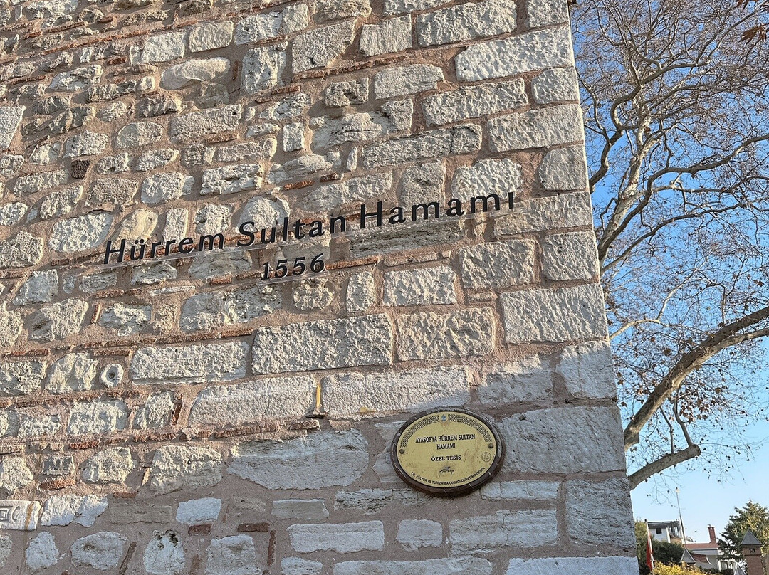 Hurrem Sultan Hamam Spa Center-Muratpasa必去景点