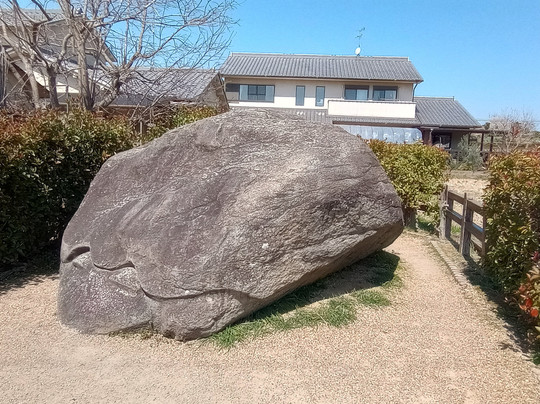 Kameishi (Turtle Rock)-明日香村必去景点