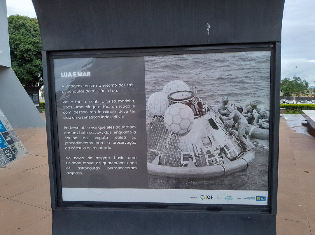 Planetário de Brasília-巴西利亚必去景点