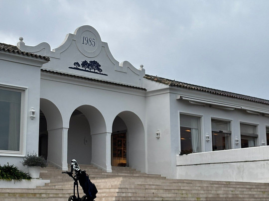 Valderrama-索托格兰德必去景点