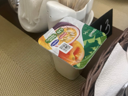 Zagorodniy Club Olimpiya主图