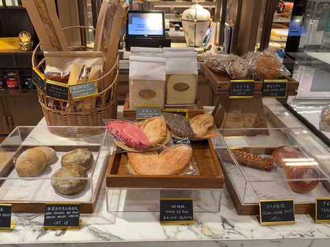 酥园 - 杭州君悦酒店主图