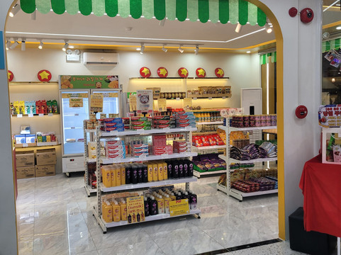 Dragon Market-An Hai必去景点