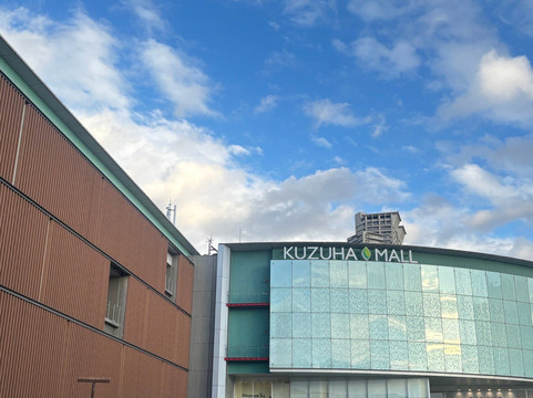 大阪KUZUHA MALL樟叶购物中心-枚方市必去景点