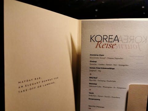 红牛7号机库-萨尔茨堡必去景点