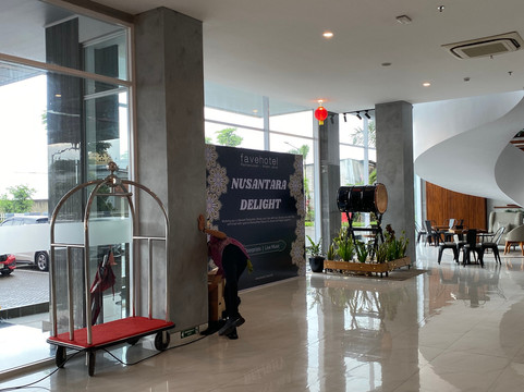 Favehotel潘马努坎主图