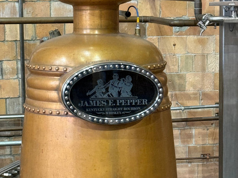 James E. Pepper Distillery-列克星敦必去景点