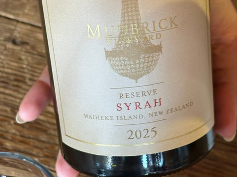 Mudbrick Vineyard-欧尼罗亚必去景点