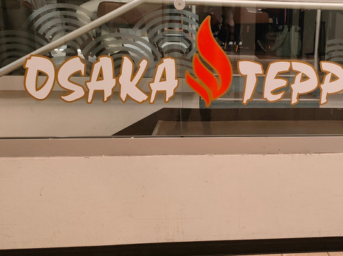 Osaka Teppanyaki