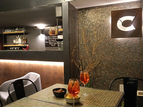 Copper Taverna Iconica主图