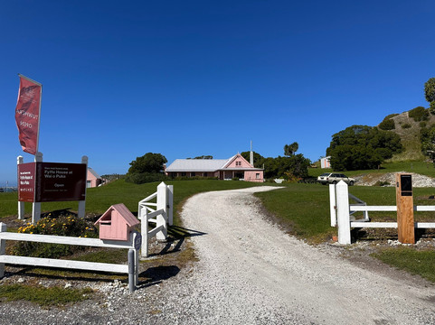 Fyffe House-Kaikoura必去景点