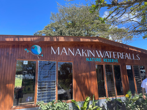 Manakin Waterfalls Nature Reserve.-Tilaran必去景点