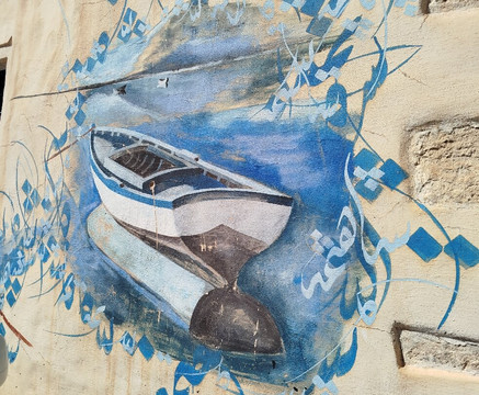 Djerbahood-杰尔巴岛必去景点