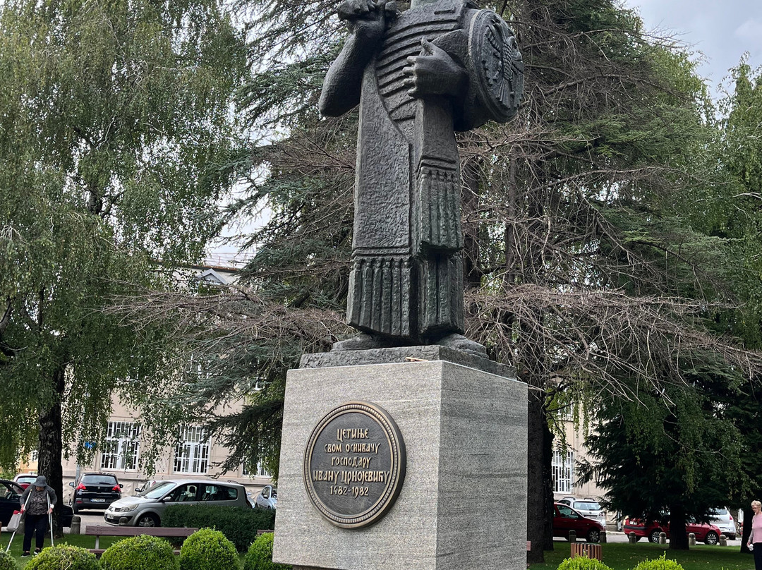 Monument to Ivan Crnojevic-Cetinje必去景点