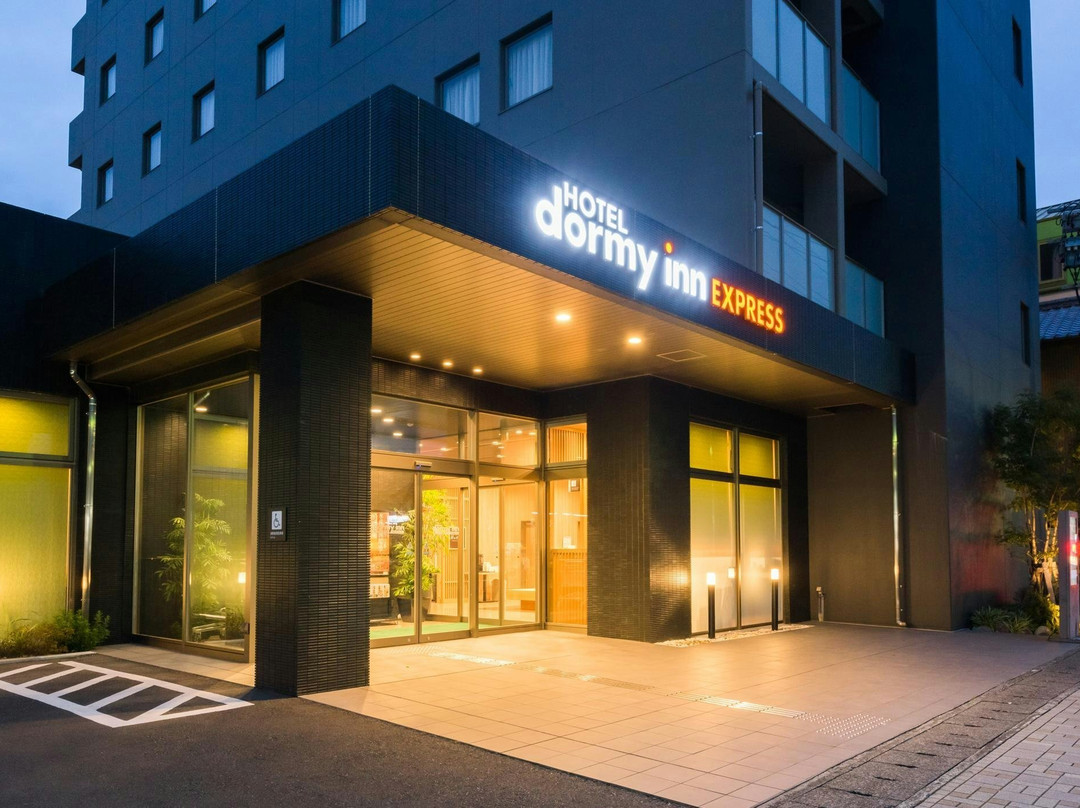 Dormy Inn快捷酒店-挂川天然温泉