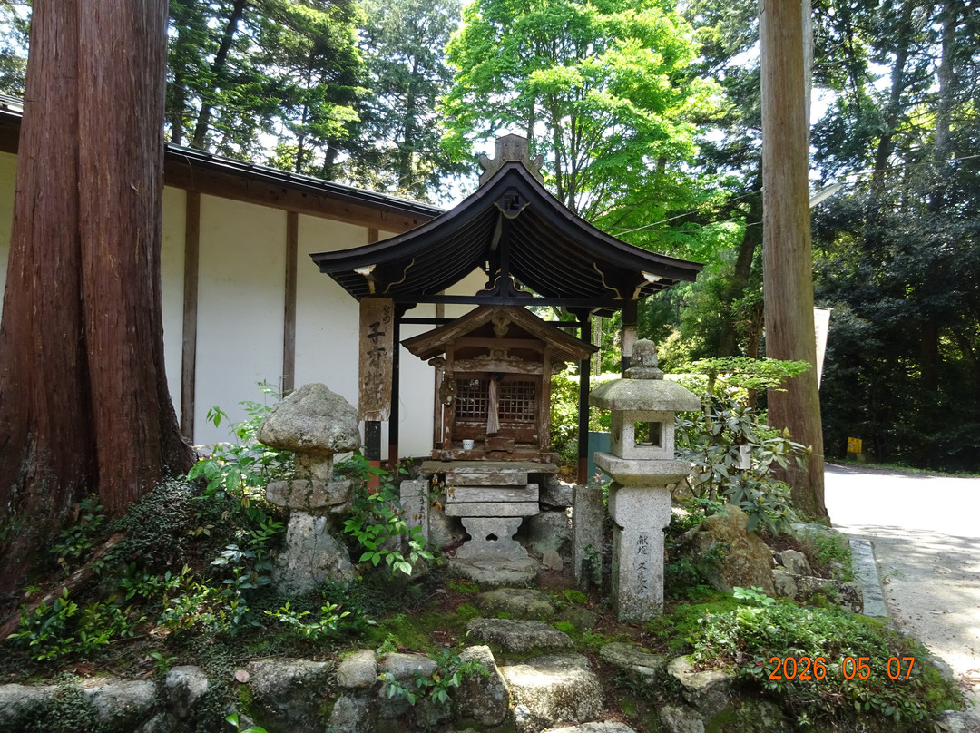 Toru Shrine-大津市必去景点