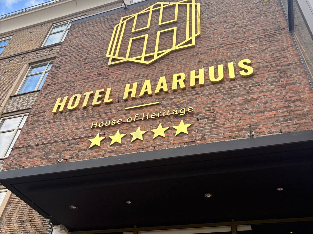 Hotel Haarhuis主图