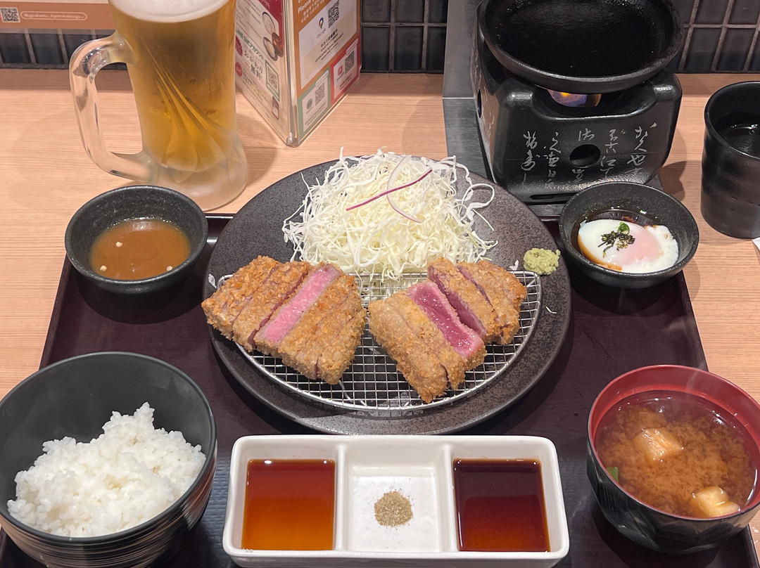 GYUKATSU Kyoto Katsugyu Namba-Walk 1st Avenue