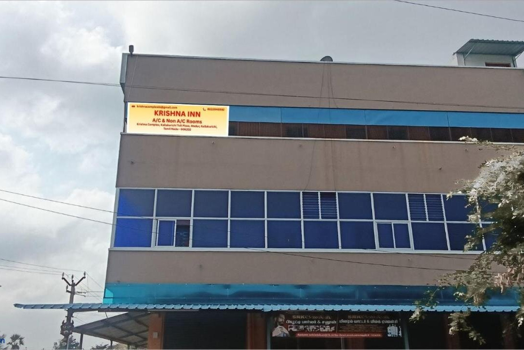 Krishna Inn - Near Kallakurichi Toll Gate