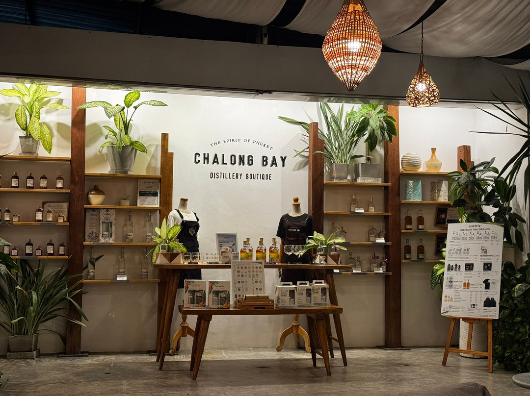 The Distillery Phuket - Home of Chalong Bay-查龙必去景点
