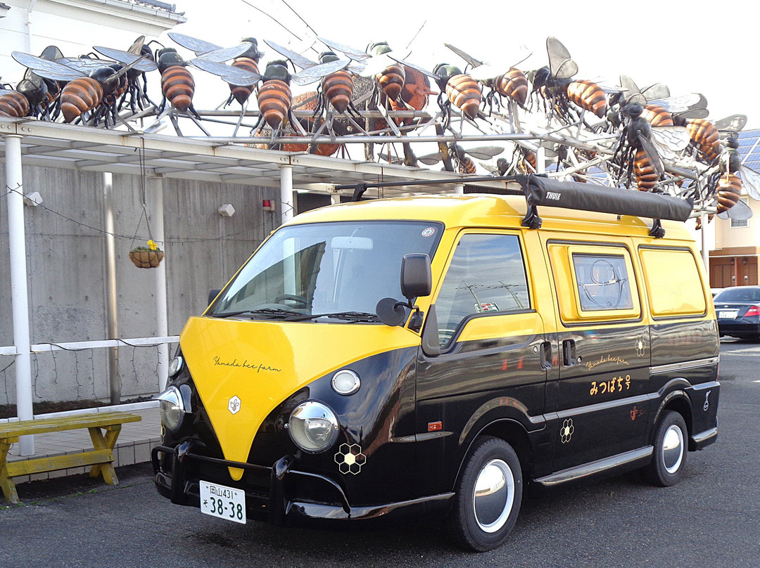 Nessatsu Hokyu