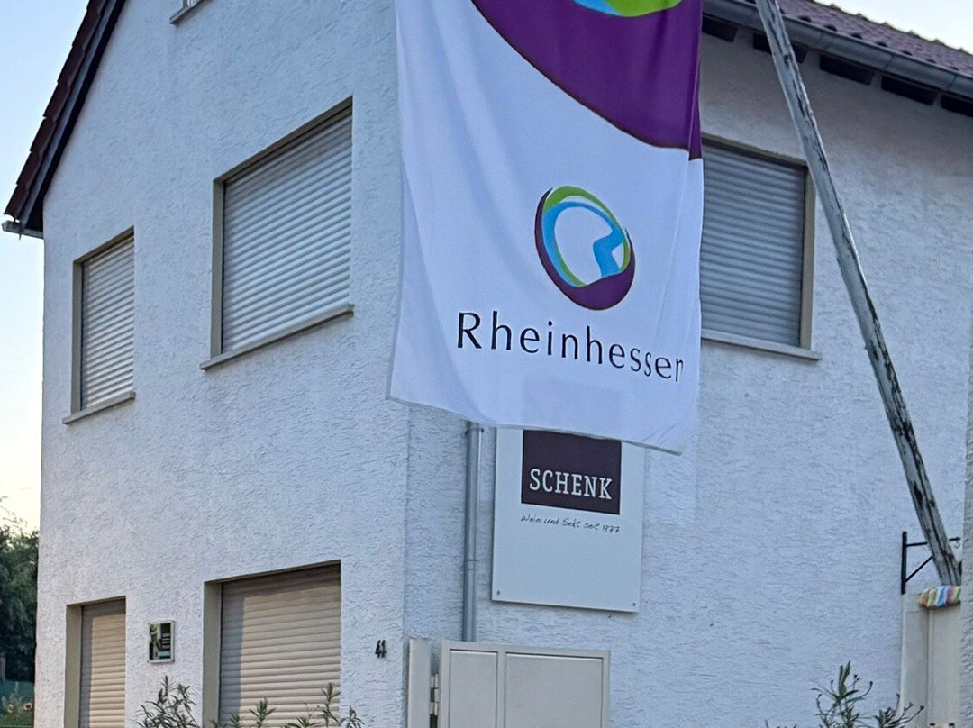 Strauswirtschaft WeinErholungsGebiet im Weingut Schenk
