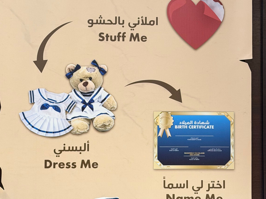 SeaWorld Yas Island Abu Dhabi-阿布扎比必去景点