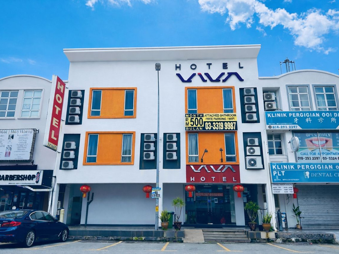 万岁酒店