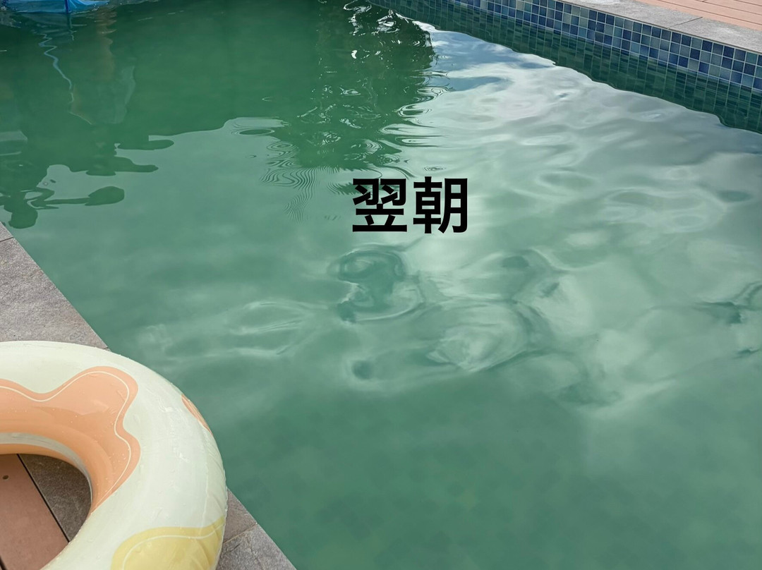 Private Ocean Villa Ransui