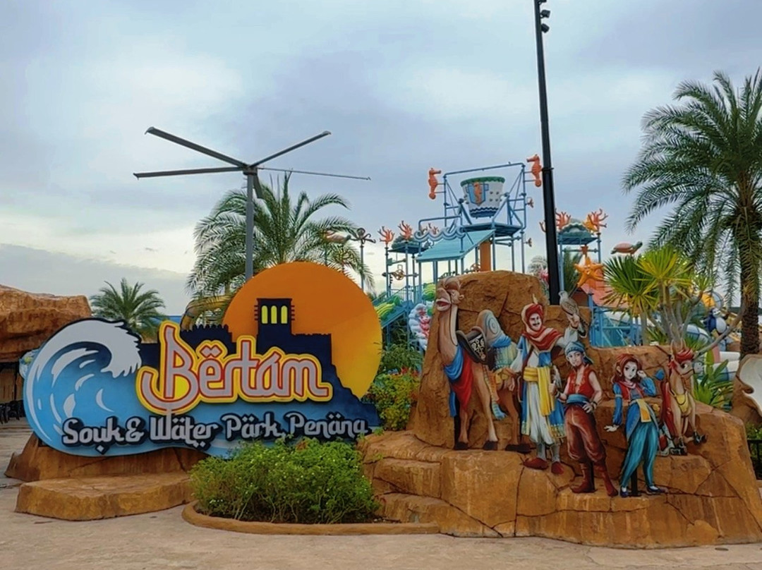 Bertam Resort & Water Park Penang主图