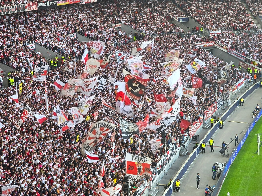 Mercedes Benz Arena-斯图加特必去景点