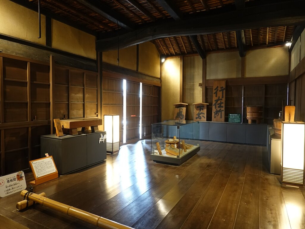Kusatsujuku Honjin-草津市必去景点