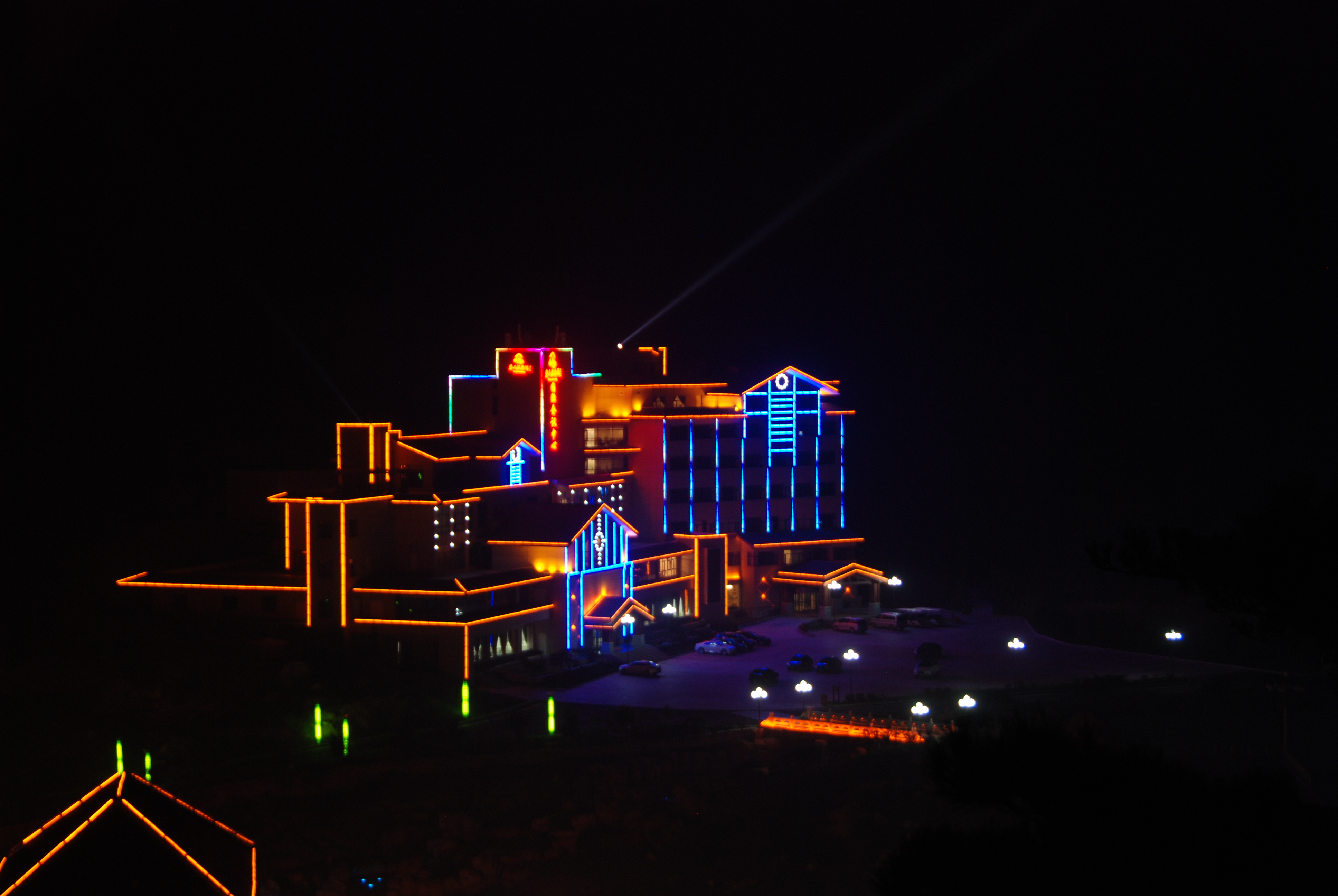 泰安泰山温泉城国际会议中心-官方