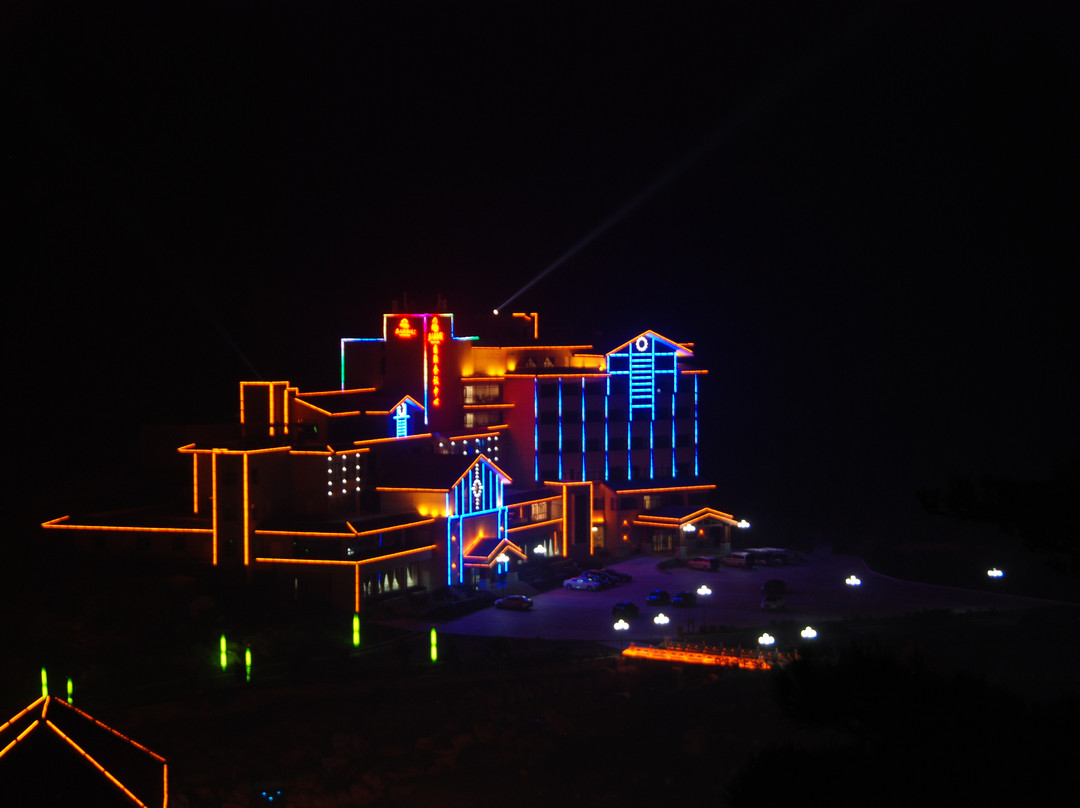 泰安泰山温泉城国际会议中心主图