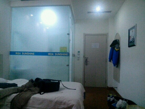 宜家阳光快捷连锁酒店