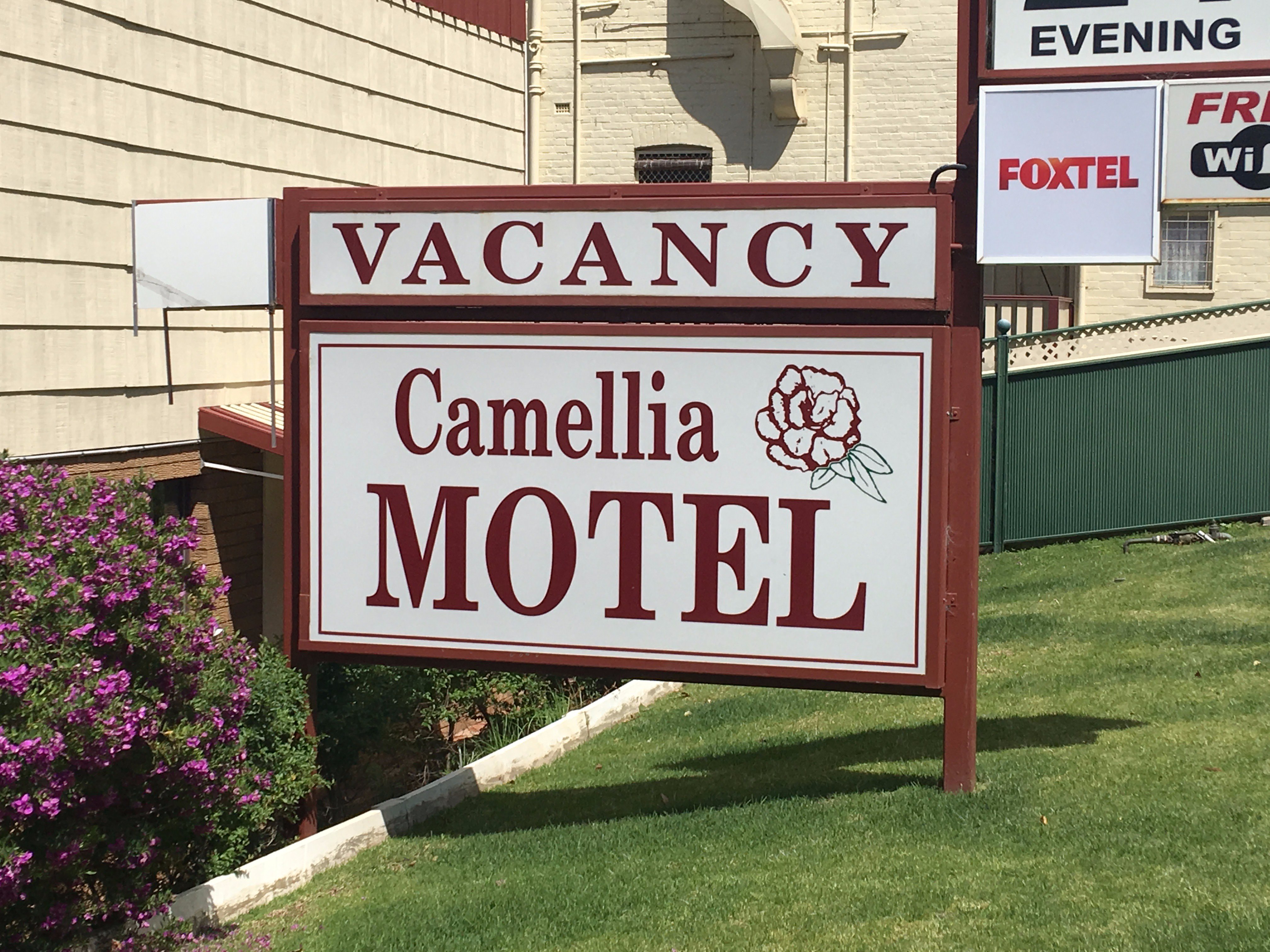 Camellia Motel Narrandera-官方