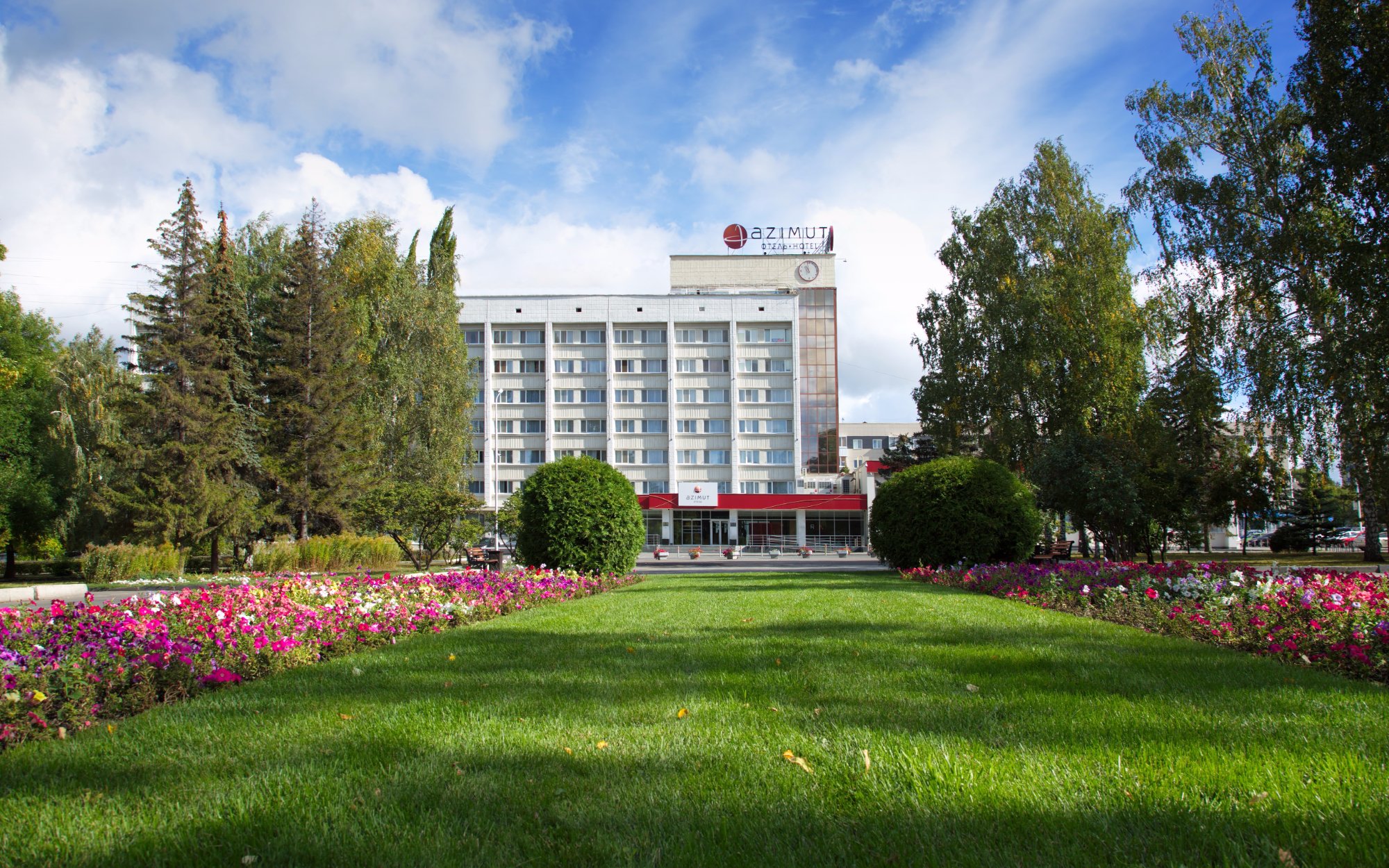 AZIMUT City Hotel Ufa-官方