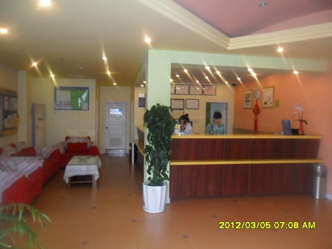 贵阳如家解放路店主图