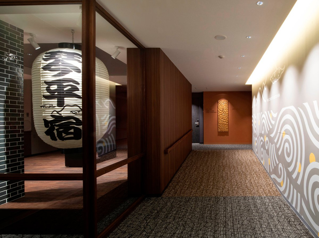 琴平町酒店住宿-Kotohira Park Hotel