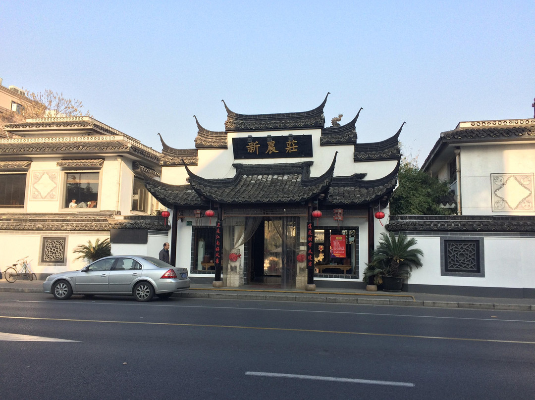 新农庄(剑河路总店)
