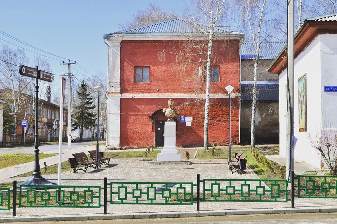 Monument to Tsar the Liberator Emperor All-Russian Alexander II景点图片